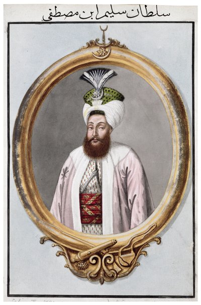 سليم الثالث ، الإمبراطور العثماني ، 1808 بواسطة جون يونغ