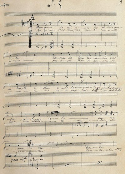 المخطوطة الأصلية للرومانسية لتينور زرزويلا ، "ألما دي ديوس" ، بقلم خوسيه سيرانو (1873-1941) بواسطة خوسيه سيرانو
