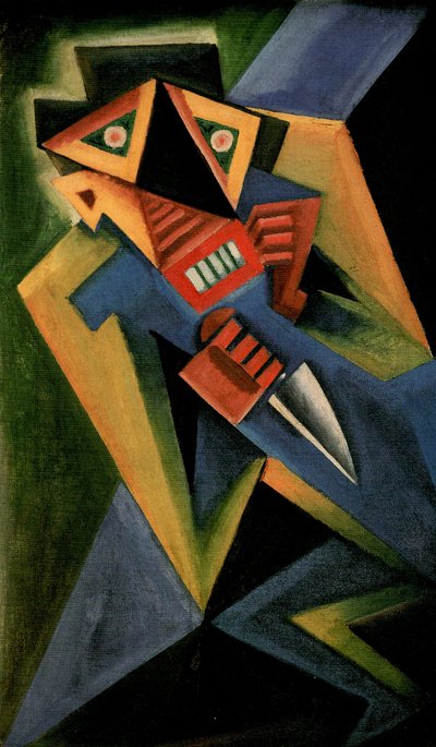 فانتوماس ، 1918 بواسطة جوزيف كابيك