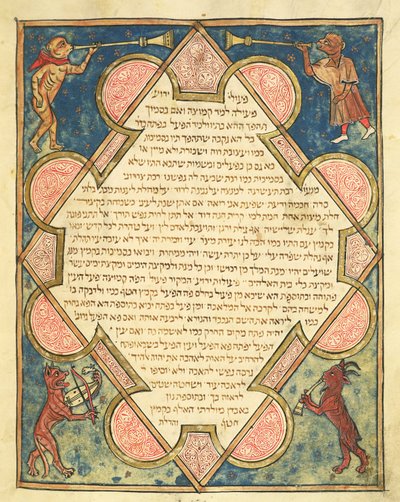 موسيقيو الحيوانات ، توضيح من الكتاب المقدس سيرفيرا اليهودي ، 1299 بواسطة Joseph Ha Zarefati