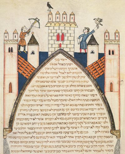 الصيد بالصقور ، توضيح من الكتاب المقدس سيرفيرا اليهودي ، 1299 بواسطة Joseph Ha Zarefati