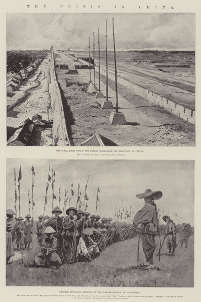 الأزمة في الصين بواسطة Joseph Holland Tringham