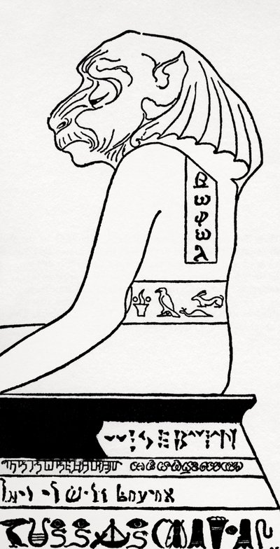 Just So Stories من تأليف Rudyard Kipling بواسطة جوزيف روديارد كيبلينج