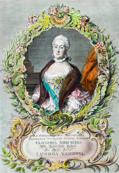 كاثرين الثانية بواسطة 