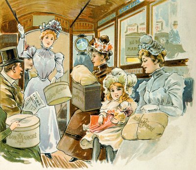 في الجامع بواسطة 