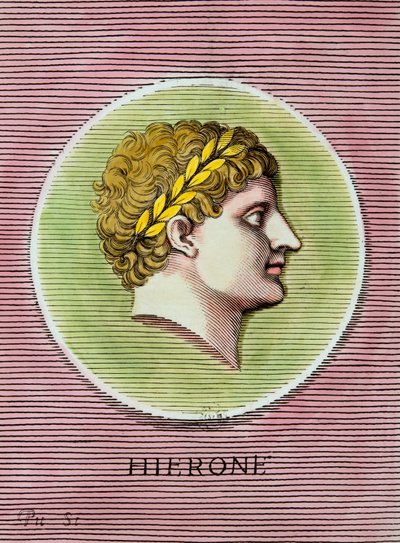 هيرون إير بواسطة 