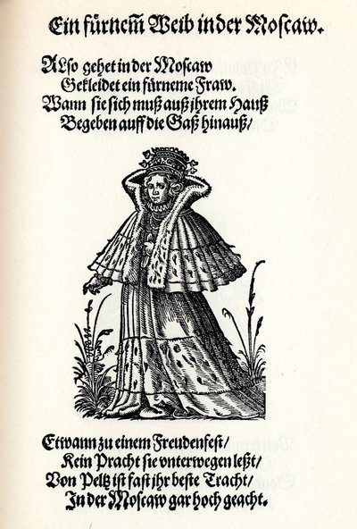 امرأة نبيلة في موسكو. من Frauentrachtenbuch فرانكفورت ، 1586 ، 1586 بواسطة جوست عمان