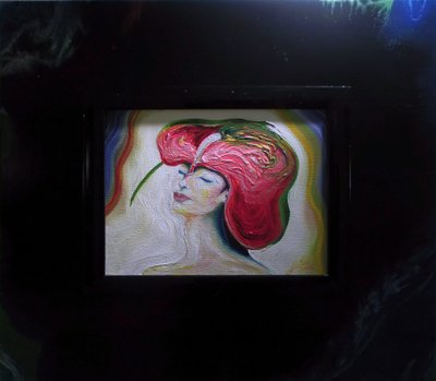 أنثوريا السادس عشر بواسطة 