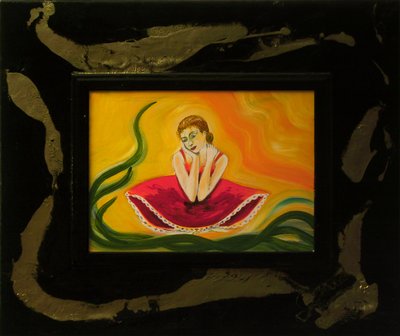 الحالم بواسطة 