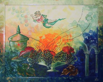 حياة حلوة بواسطة 