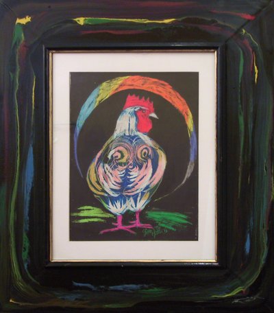 جالوس جالوس -في الليل- بواسطة 