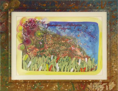 الحبوب -جرامينيز ستاتاجينيس أنتيجينز باستير- بواسطة 