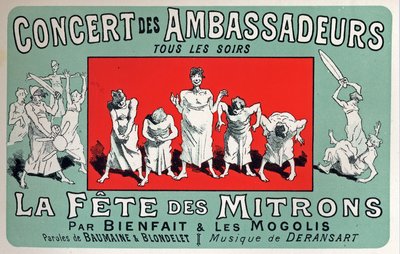فن. وسائل الترفيه. حفلة أولاد بيكر في الملهى: Concert des Ambassadeurs ، باريس. ملصق بواسطة Jules Cheret ، فرنسا ، حوالي 1880 (ملصق) بواسطة جول تشيريت