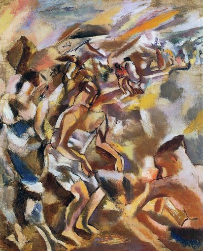 الشخصيات الكوبية ، 1917 بواسطة جول باسين