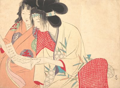 Love Letter Kesobumi ، 2193. ، أواخر القرن التاسع عشر وأوائل القرن العشرين. بواسطة كاجيتا هانكو