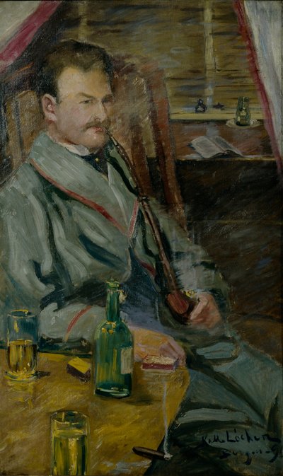 في حجرة الحراسة بواسطة كالي لوشن