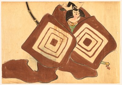 لبرهة (لبرهة) بواسطة Kamisaka Sekka