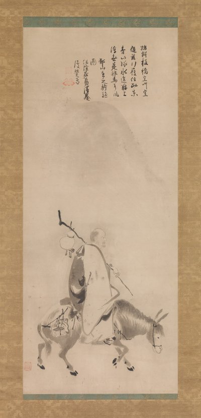 Zheng Huangniu و Yushanzhu ، أوائل القرن السابع عشر. بواسطة كانو نايزن