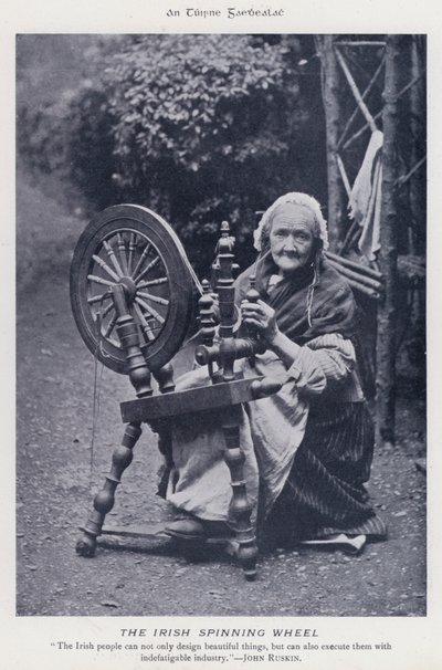 عجلة الغزل الأيرلندية (صورة b / w) بواسطة كارل كارلوفيتش بيراتسكي