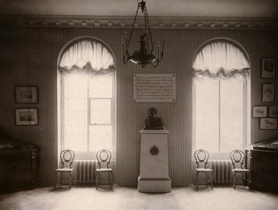 متحف إمبريال بوشكين ليسيوم في سانت بطرسبرغ ، روسيا ، 1910s بواسطة كارل كوبيش