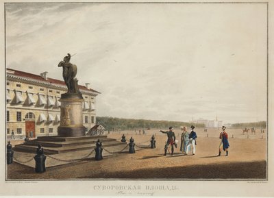 ساحة سوفوروف (سوفوروف) في سانت بطرسبرغ - كارل بتروفيتش بيجروف (1799-1875). طباعة حجرية ، ألوان مائية بواسطة كارل بافلوفيتش بيغروف
