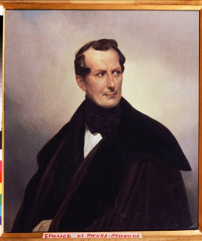 "Portrait du tsomte Vladimir Musin-Pushkin (Musin Pushkin) (1798-1854)" "Peinture de Carl Bryulov (Bryulov) (1799-1852) 1838 متحف الدولة للفنون ، ياروسلافل بواسطة كارل بافلوفيتش بريولوف