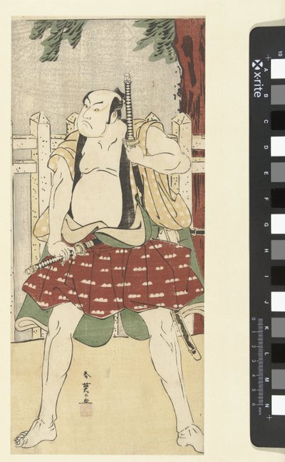 الممثل Sakata Hangoro III في دور van een yakko. بواسطة كاتسوكاوا شوني
