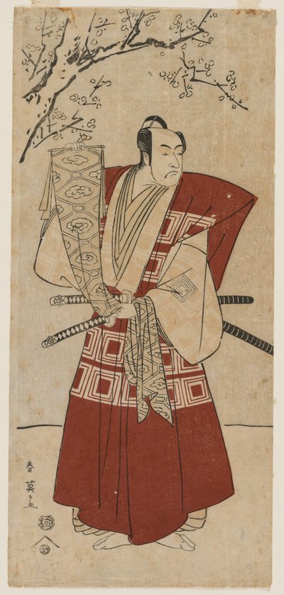 Ichikawa Monnosuke II كرب يحمل لافتة ، 1791. بواسطة كاتسوكاوا شوني
