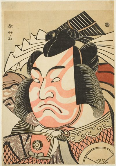 صورة للشاي c و r Iwai Hanshiroi V As Akita Jonosuke Yoshikage In a "a while" c. 1791 بواسطة كاتسوكاوا شوني