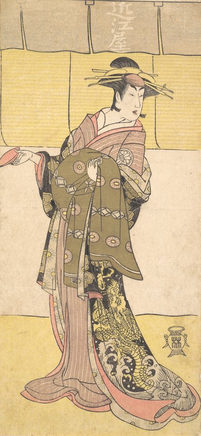 ممثل من Segawa Line Tomisaburo في دور مومس ، كاليفورنيا. 1790. بواسطة كاتسوكاوا شونكو