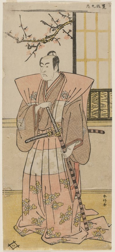 Ichikawa Monnosuke II بصفته ربًا يرتدي الزي الرسمي بواسطة كاتسوكاوا شونكو