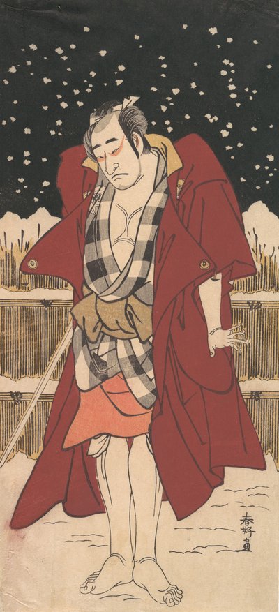 Onoe Matsusuke رجل مسلح بسيف ، واقفًا في الثلج أمام السياج ، 1786. بواسطة كاتسوكاوا شونكو