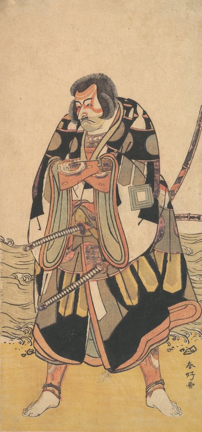 الممثل Ichikawa Danjuro V دور محارب بالقرب من شاطئ البحر ، كاليفورنيا. 1790. بواسطة كاتسوكاوا شونكو