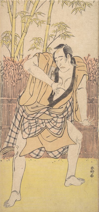 The Second Ichikawa Komazo كرجل يقف في موقف درامي ، كاليفورنيا. 1790. ، كاليفورنيا. 1790. بواسطة كاتسوكاوا شونكو