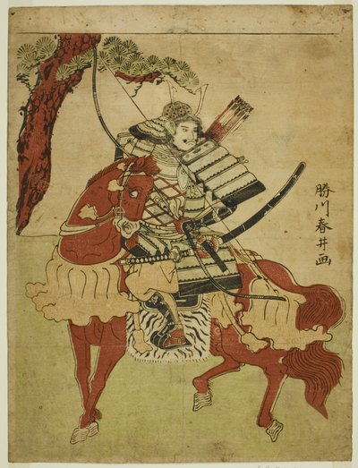 محارب على ظهر الخيل بواسطة Katsukawa Shunsei