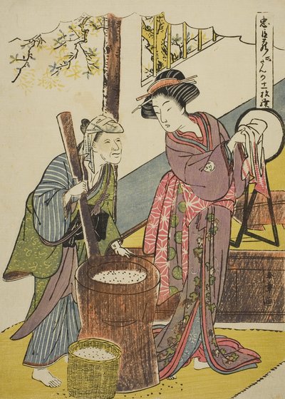 الفصل السادس: منزل Yoichibei من مسرحية Chushingura (Treasury of Loyal Retainers) ، حوالي 1779-80 (طباعة خشبية ملونة ؛ تشوبان) بواسطة كاتسوكاوا شونشو