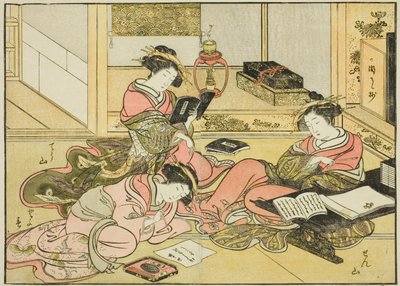 Courtesans of the Chojiya ، من كتاب "Mirror of Beautiful Women of the Pleasure Quarters (Seiro bijin awase sugata kagami)" المجلد. 1 بواسطة كاتسوكاوا شونشو