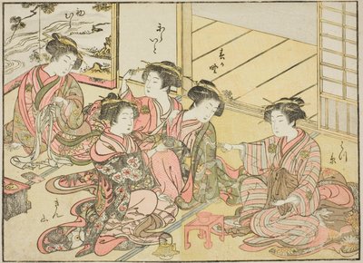 Courtesans of the Gakuiseya ، من كتاب "Mirror of Beautiful Women of the Pleasure Quarters (Seiro bijin awase sugata kagami)" vol. 1 بواسطة كاتسوكاوا شونشو