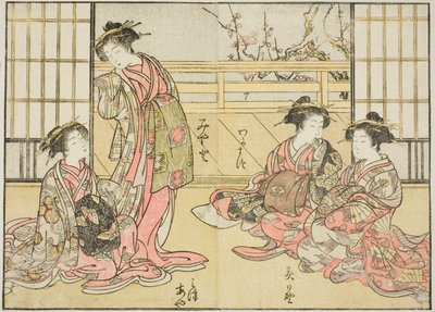 المحظيات من كادوتامايا ، من كتاب "مرآة النساء الجميلات في أحياء المتعة (Seiro bijin awase sugata kagami)" المجلد. 1 بواسطة كاتسوكاوا شونشو