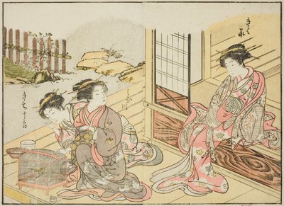 Courtesans of the Kagemanjiya ، من كتاب "Mirror of Beautiful Women of the Pleasure Quarters (Seiro bijin awase sugata kagami)" المجلد. 1 بواسطة كاتسوكاوا شونشو
