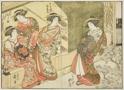 أربعة محظيات من منازل مختلفة ، من كتاب "مرآة النساء الجميلات لأحياء المتعة (Seiro bijin awase sugata kagami)" المجلد. 3 بواسطة كاتسوكاوا شونشو