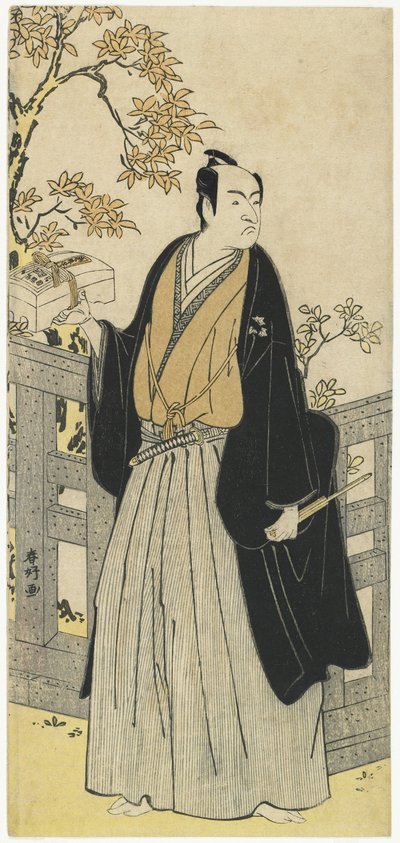 Monnosuke Ichikawa جيد بواسطة كاتسوكاوا شونشو