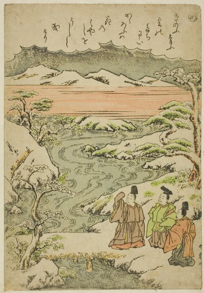 "أنا" من سلسلة "Tales of Ise in Fashionable Brocade Pictures (Furyu nishiki-e Ise monogatari)" بواسطة كاتسوكاوا شونشو