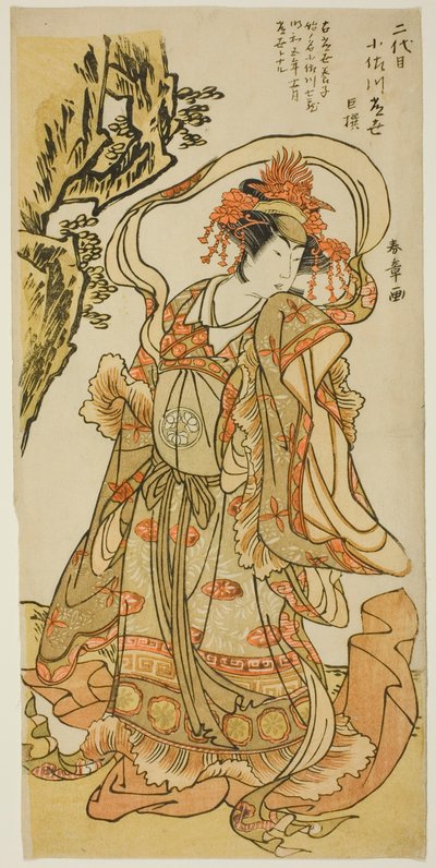 Osagawa Tsuneyo II بدور Itsukushima Tennyo في مسرحية كابوكي "Tokimekuya o-Edo no hatsuyuki" بواسطة كاتسوكاوا شونشو