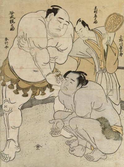 P-re Parathion s لـ tee tch Beto Een Onagawa Machine Saburo Draft d Tanikaze Kajinosuke الحكم d بواسطة Kimura Shosuke بواسطة كاتسوكاوا شونشو