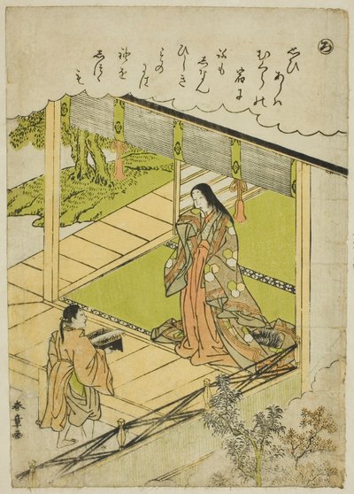 "Ro": الأعشاب البحرية ، من سلسلة "Tales of Ise in Fashionable Brocade Pictures (Furyu nishiki-e Ise monogatari)" بواسطة كاتسوكاوا شونشو
