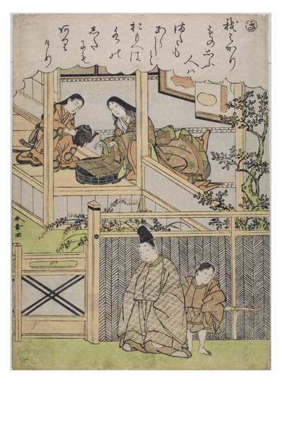 مقطع - كي من سلسلة حكايات إيس في مطبوعات بروكيد العصرية ، 1770-1773 (قالب خشبي على ورق) بواسطة كاتسوكاوا شونشو