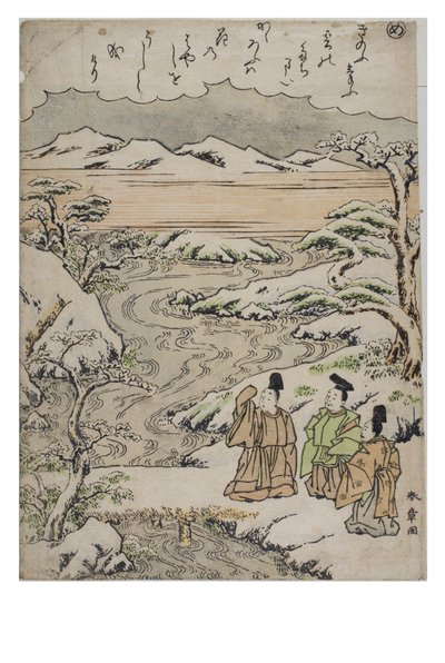 مقطع - أنا من سلسلة حكايات إيس في مطبوعات بروكيد العصرية ، 1770-1773 (قالب خشبي على ورق) بواسطة كاتسوكاوا شونشو