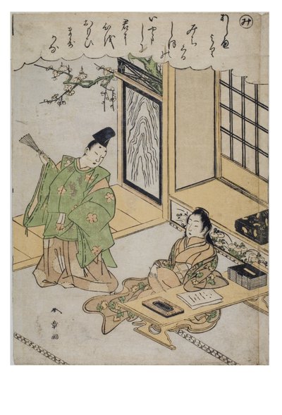 مقطع - مي من سلسلة حكايات Ise في مطبوعات بروكيد العصرية ، 1770-1773 (قالب خشبي على ورق) بواسطة كاتسوكاوا شونشو