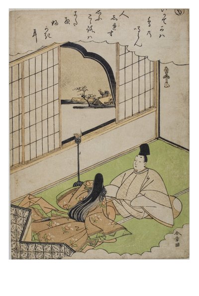 مقطع - مو من سلسلة حكايات إيس في مطبوعات بروكيد العصرية ، 1770-1773 (قالب خشبي على ورق) بواسطة كاتسوكاوا شونشو